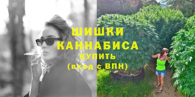 OMG ТОР  Абинск  Канабис семена 